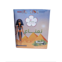 شاي النعناع - 70 قطعة